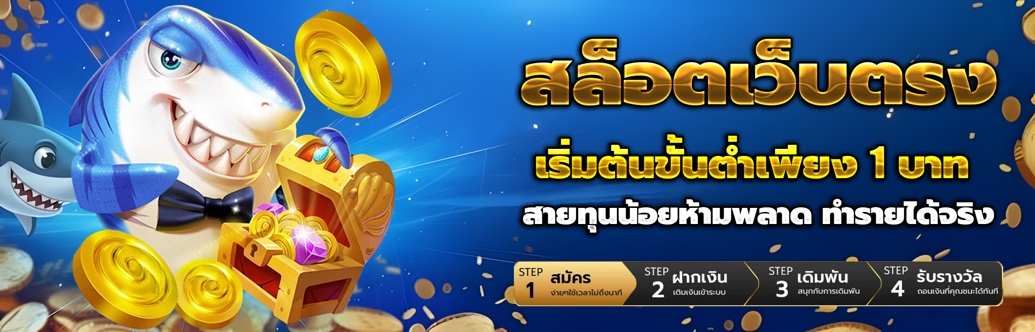 สล็อต pg สล็อต